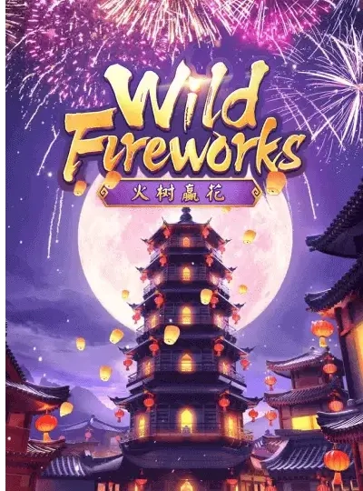 Crash Rocket game cover